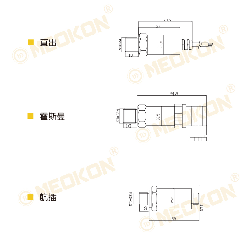 MD-S851_畫(huà)板 1